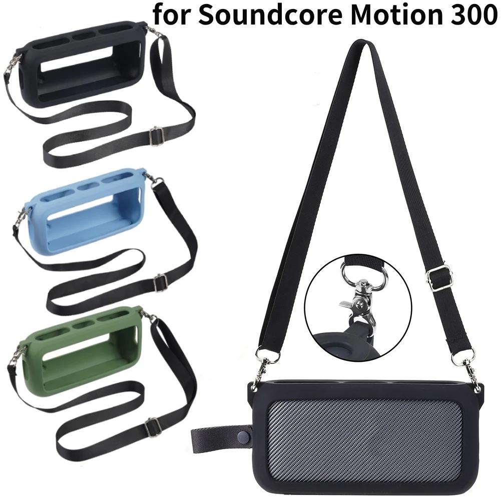 Anker Soundcore  300 Ǹ Ŀ ̽,  ,  , ȣ Ǻ,  Ʈ 